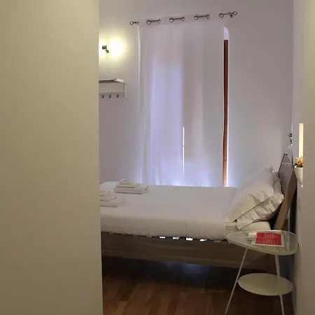 Pensionat I'mc Ioamocagliari 4*